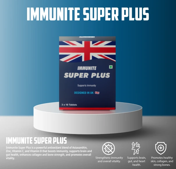 immubite super plus